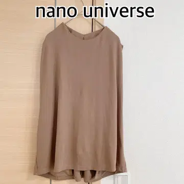 nano universe 나노 유니버스 슬리브리스 티셔츠 베이지