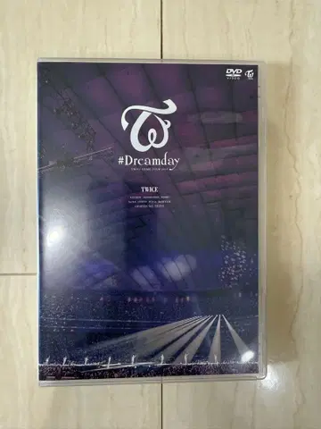 TWICE '#Dreamday' in TOKYO DOME 일반 버전