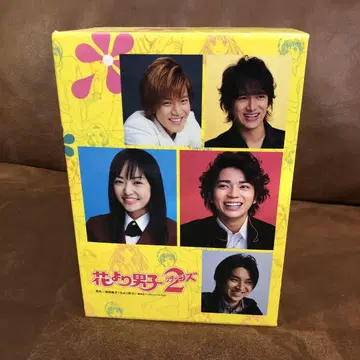 꽃보다 남자 2 리턴즈 DVD