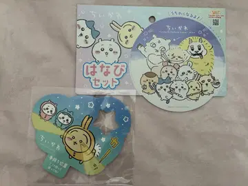 치이카와 신기한 렌즈 & 부채