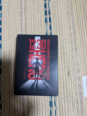 KEIRIN GRAND PRIX 2021 시즈오카 12월 30일 카드