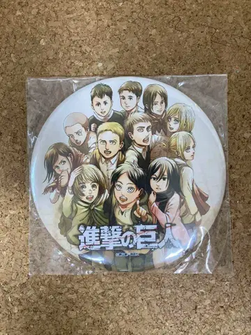 진격의 거인 최종회 기념 특대형 캔뱃지 16cm 200명 한정