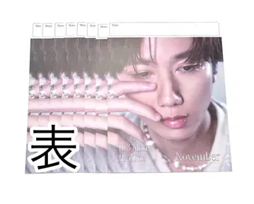 Snow Man 달력 스노카레 2025 아베 료헤이