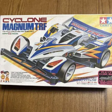 TAMIYA CYCLONE MAGNUM TRF 1/32