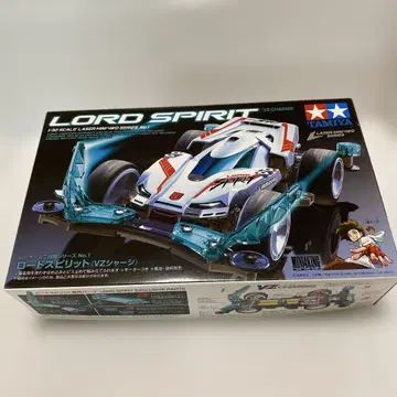 TAMIYA LORD SPIRIT 미니 사륜구동 로드스피릿 VZ 섀시