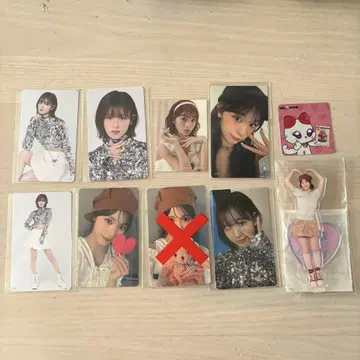 미아이 이시이 란 모음