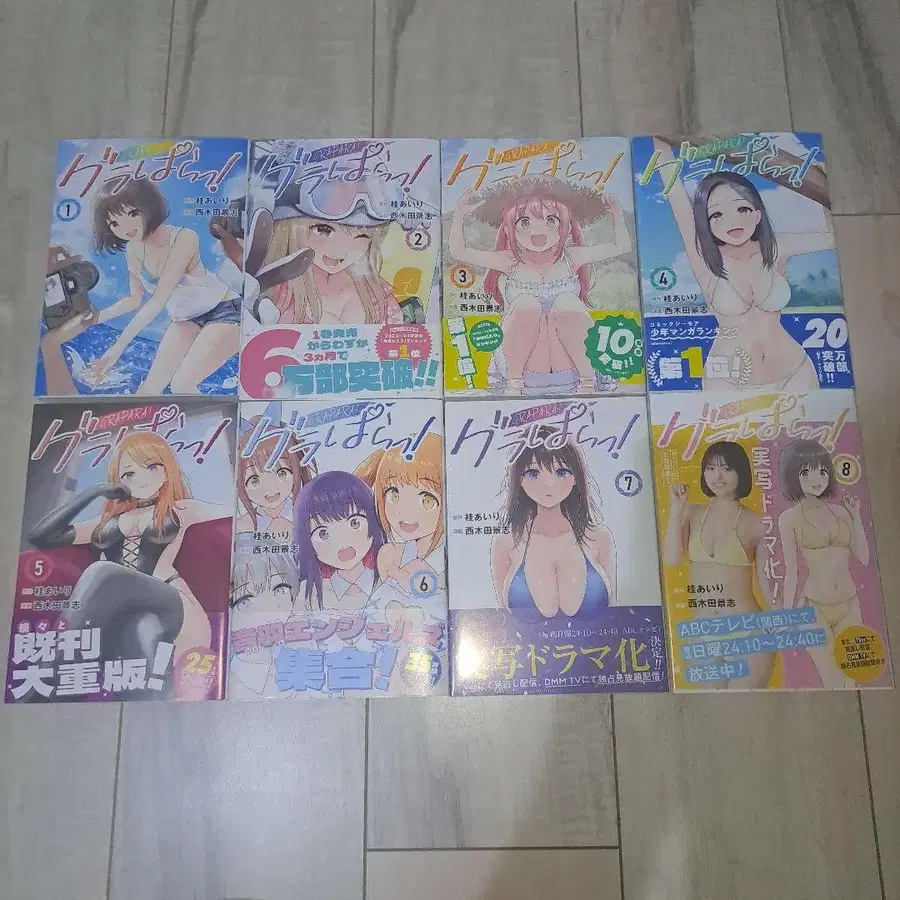 1번째 상품 이미지