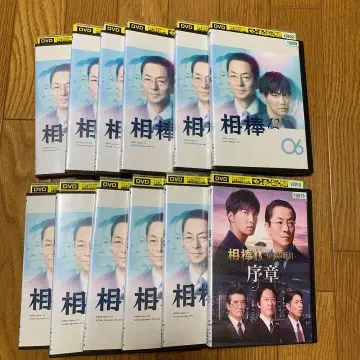 [전권 세트] 아이보우 12 전권 DVD