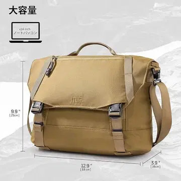 1TG 바디백 12.9인치