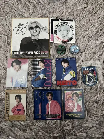 FANTASTICS 기무라 케이토 세트