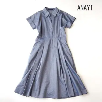 ANAYI 아나이 샴브레이 블루 셔츠 원피스 38 종아리 기장