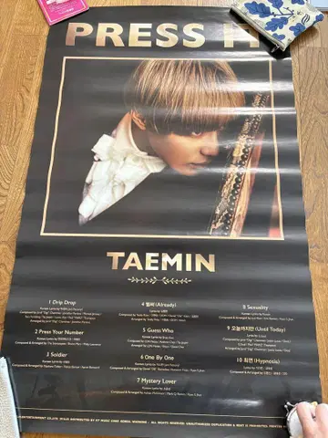 TAEMIN PRESS IT 포스터