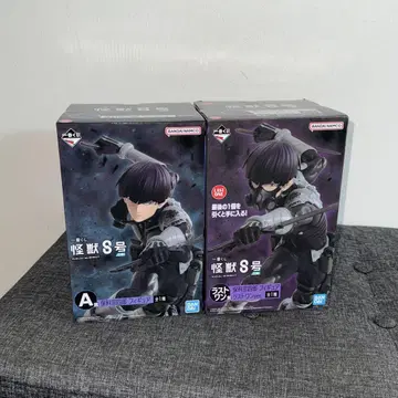 괴수 8호 제일복권 A상 라스트원상 피규어 호시나 소우시로