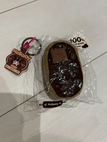Mellojoy 초코 반숙 치즈