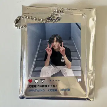 WATWING 스즈키 아키라 부도칸 아크릴 키링