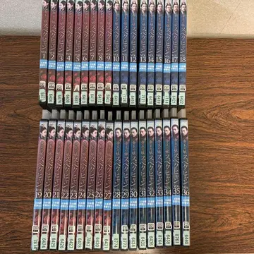 [전권 세트] 제왕의 딸 수백향 전권 DVD