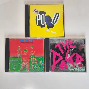 THE POGO CD 세트