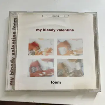 my bloody valentine loom
