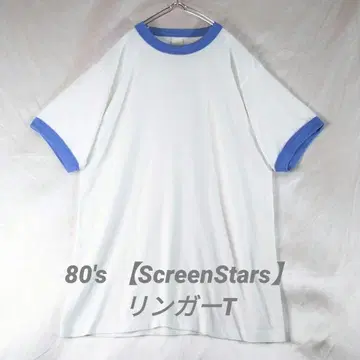 [ ScreenStars ] 링거 T셔츠 80년대 빈티지 USA 제작