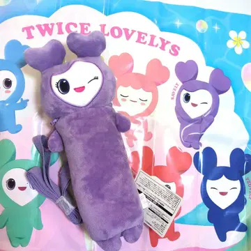 TWICE LOVELYS 사나  노비후냐 파우치
