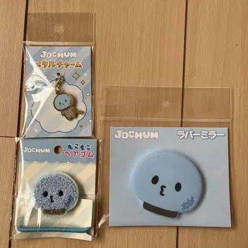 JOCHUM 캐릭터 굿즈 3세트 마이크