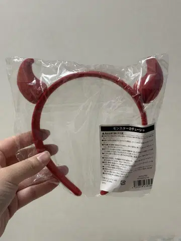 BABYMONSTER 몬스터 머리띠 빨간색 레드