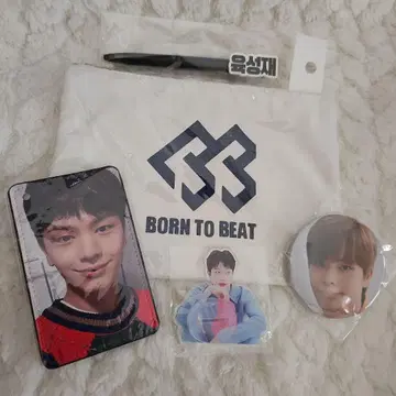 BTOB 성재 굿즈