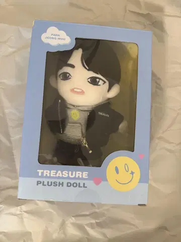 TREASURE 박정우 봉제 인형