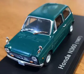중고 자동차 모형 Honda N360 (1967) 그린
