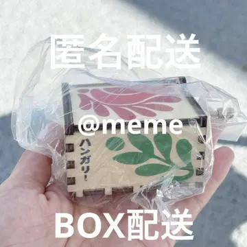 만국 박람회 헝가리 오르골 EXPO2025