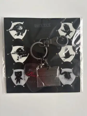 BUCK-TICK THE DAY IN QUESTION 2015 피크 세트