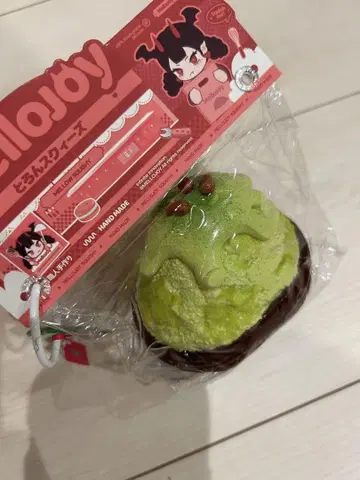 mellojoy 스퀴즈