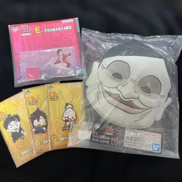 다다단 제일복권