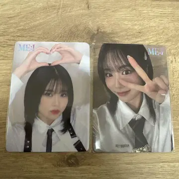 ME:I 신보 예약 특전 사사키 코코나