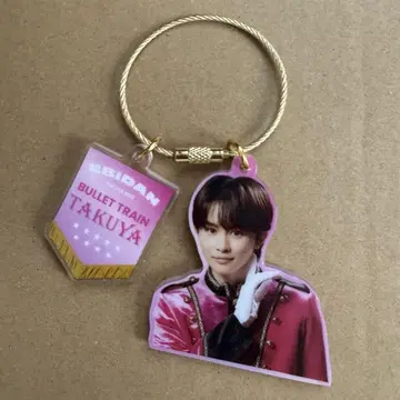 에비라이 초특급 타쿠야 아크릴 키링