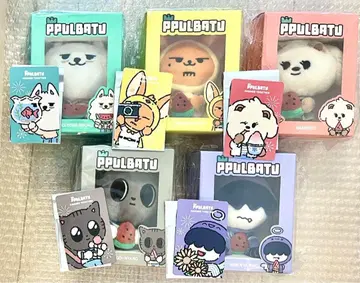ppulbatu summer together 키링 5세트