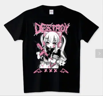 간기마리야상 DESTROY 티셔츠 블랙 XL