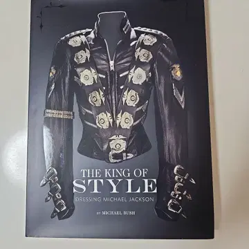 마이클 잭슨 THE KING OF STYLE