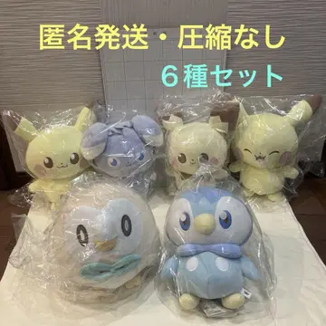 BANDAI*포켓피스 모후굿토 봉제 인형 6종 모음 세트