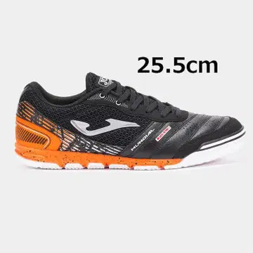 박스 있음 Joma 호마 Mundial 실내 풋살 25.5cm 25FW