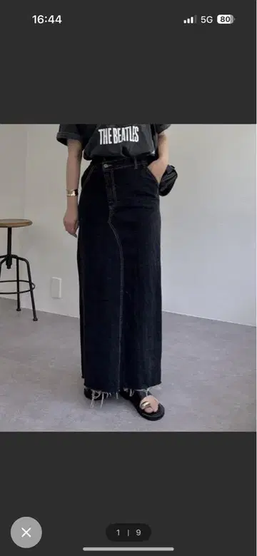 카프리슈레마쥬 데님 맥시 스커트