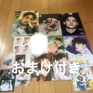 straykids 스키즈 방찬 Bangchan 모음