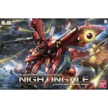 RE/100 1/100 MSN-04II 나이팅게일