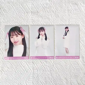 노기자카46 이치노세 미쿠 브로마이드 십이지 토끼 컴프