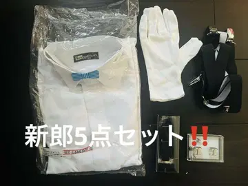 신랑 5세트