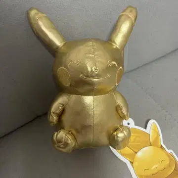 봉제 인형 빌리켄 씨 피카츄