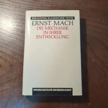 Ernst Mach 에른스트 마하 역학사 독일어 원서