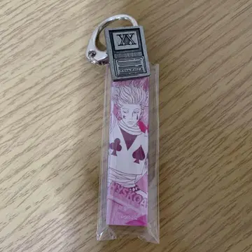 토가시 요시히로 히소카 참 컬렉션 HUNTER x HUNTER
