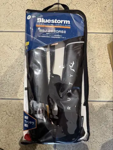 Bluestorm BSJ-2620RSII 구명조끼