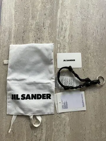 질 샌더 JIL SANDER TANGLE 키링 미사용